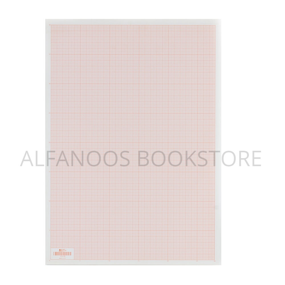 [A5] دفتر رسم بياني sigma