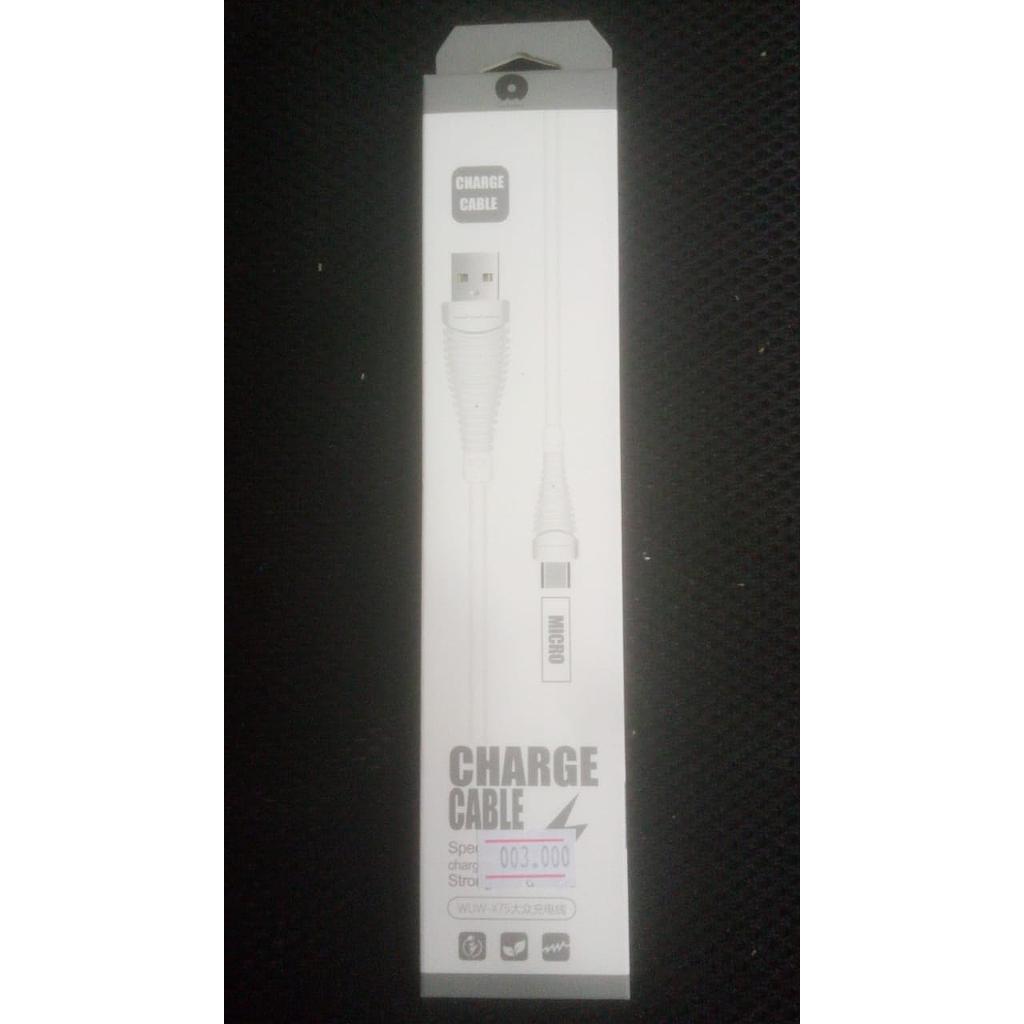وصلة شاحن charge cable