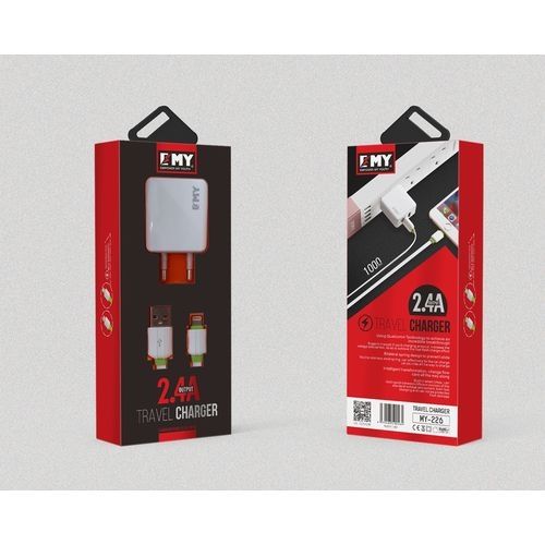[usb] شاحن EMY