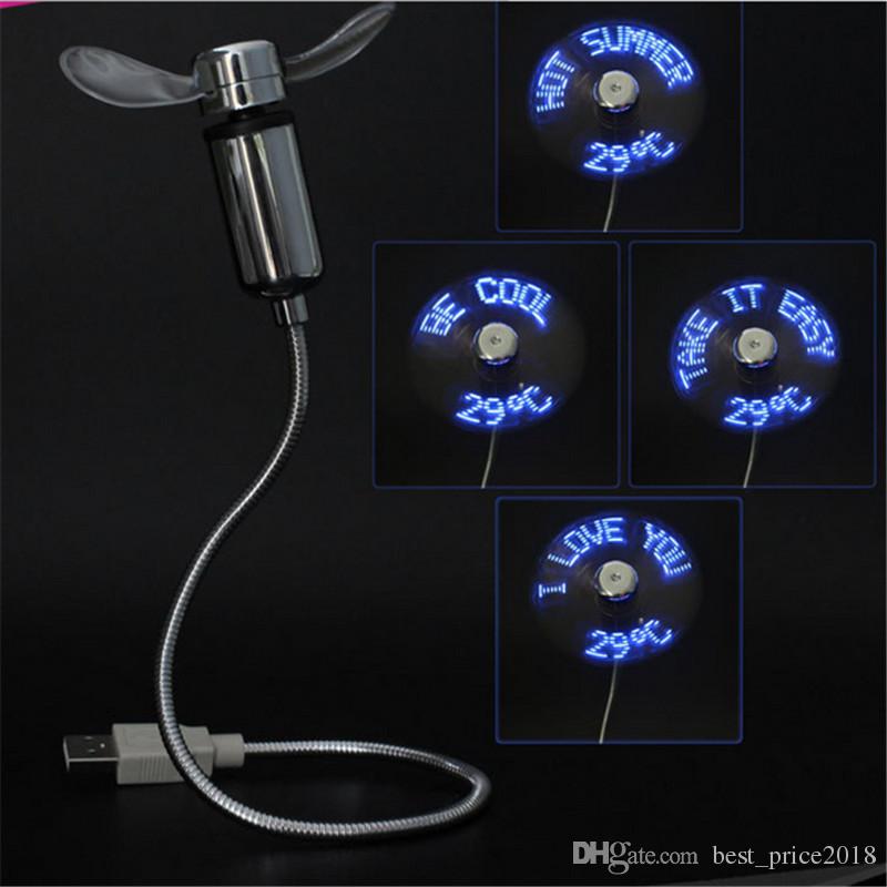 [movie box] USB Temperature Fan