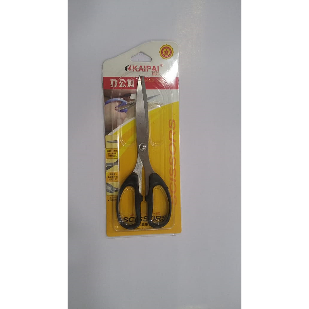 [مقص] مقص KAIPAI متوسط