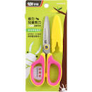 [0924C] i-Sharp kids