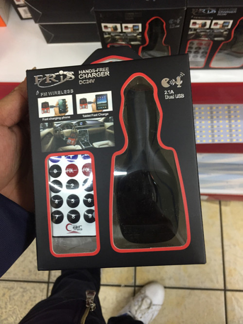 [Bluetooth] CAR Blutooth
